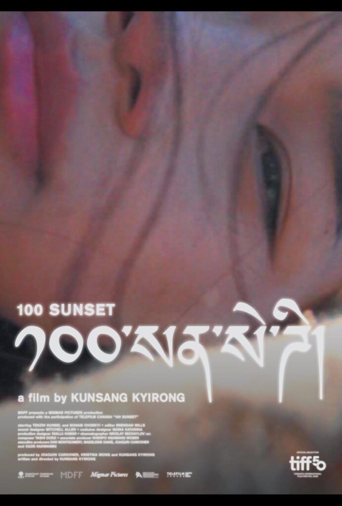 100 Sunset